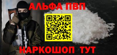 каннабис Ленинск-Кузнецкий