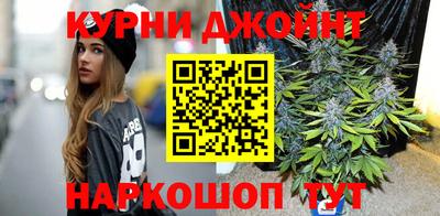 прущий лед Лениногорск