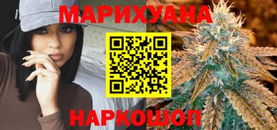 метамфетамин Лесной