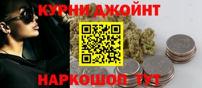 прущий лед Лениногорск