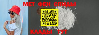 каннабис Ленинск-Кузнецкий