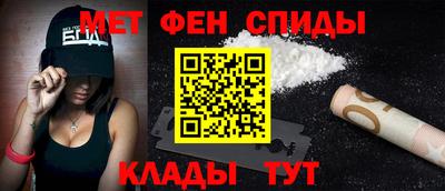 каннабис Ленинск-Кузнецкий