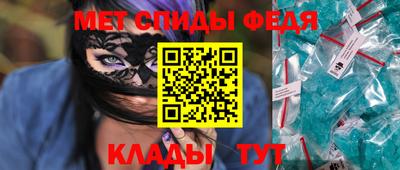 каннабис Ленинск-Кузнецкий