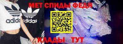 каннабис Ленинск-Кузнецкий