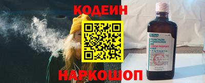 каннабис Ленинск-Кузнецкий