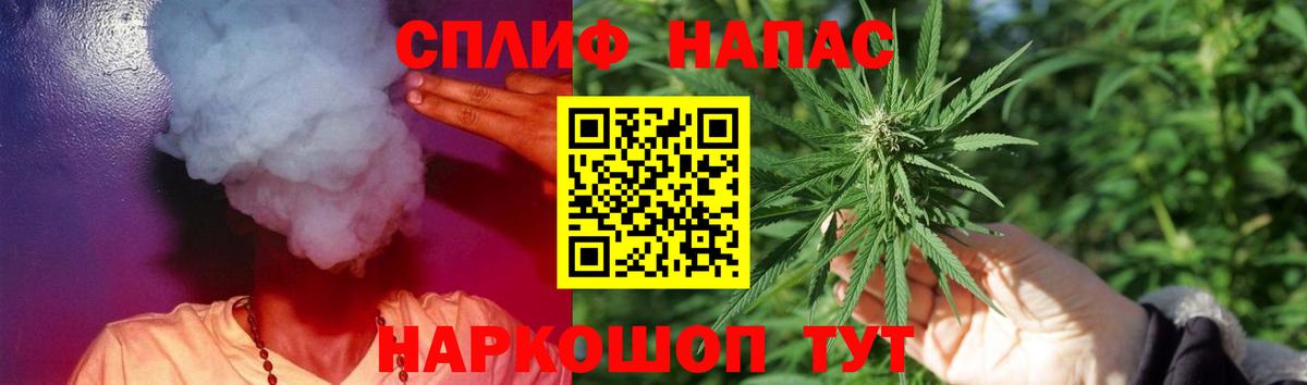 Конопля ГИДРОПОН Асино